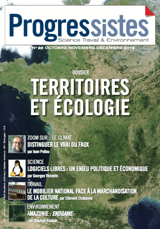 capture-de28099c3a9cran-2019-12-21-c3a0-16.15.42